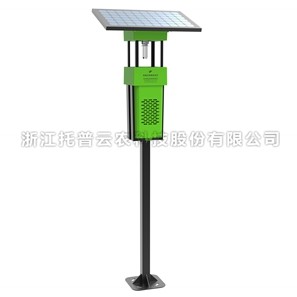 聯網型風吸式殺蟲燈 TPSC-8ZP