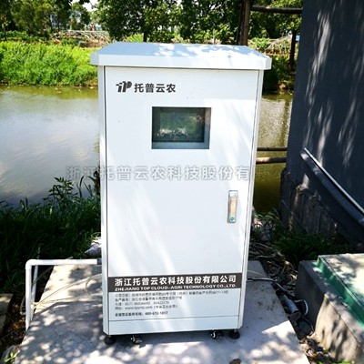 在線水質監測儀TPSZ-III-4/TPSZ-III-5/TPSZ-III-6
